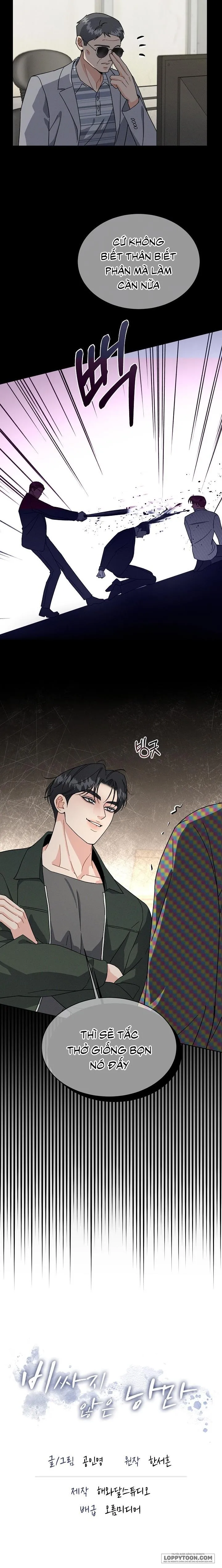 Lãng Mạn Chân Phương - Chap 14 - Trang 17