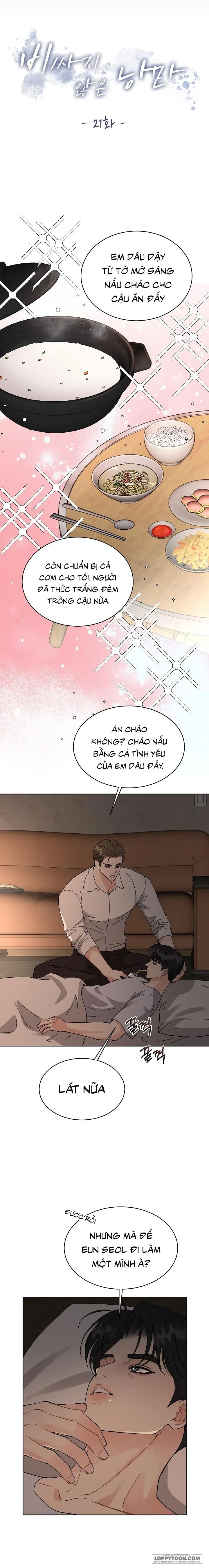 Lãng Mạn Chân Phương - Chap 21 - Trang 3