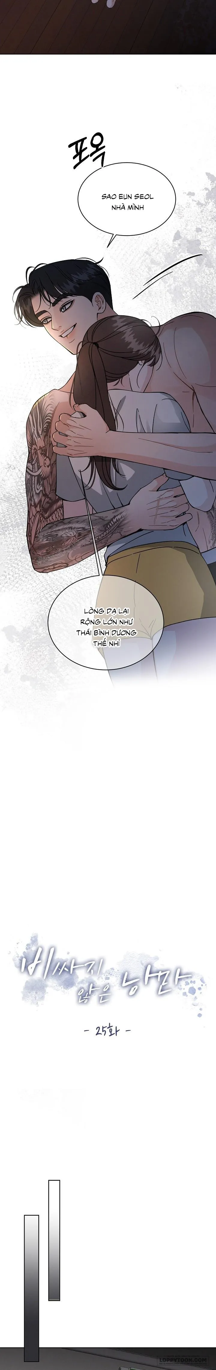 Lãng Mạn Chân Phương - Chap 25 - Trang 12