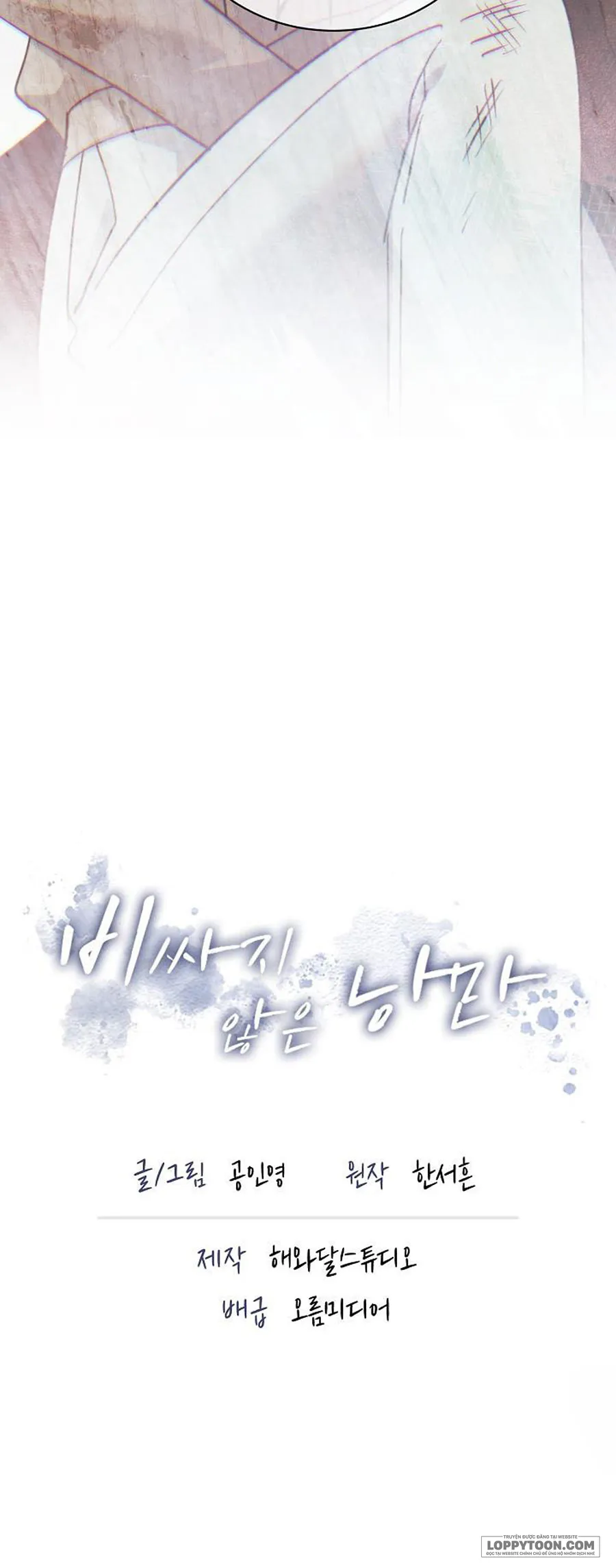 Lãng Mạn Chân Phương - Chap 35
