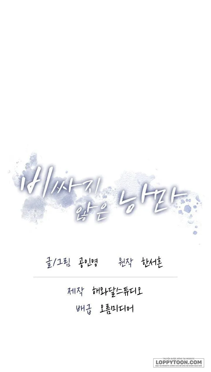 Lãng Mạn Chân Phương - Chap 6 - Trang 27