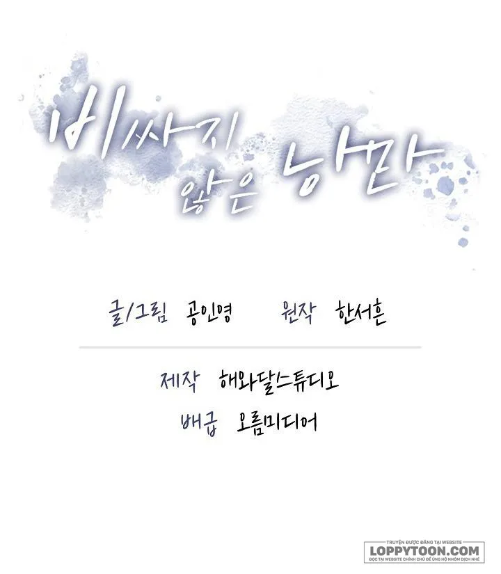 Lãng Mạn Chân Phương - Chap 7 - Trang 29