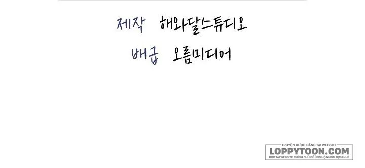 Lãng Mạn Chân Phương - Chap 8 - 🔞 - Trang 28