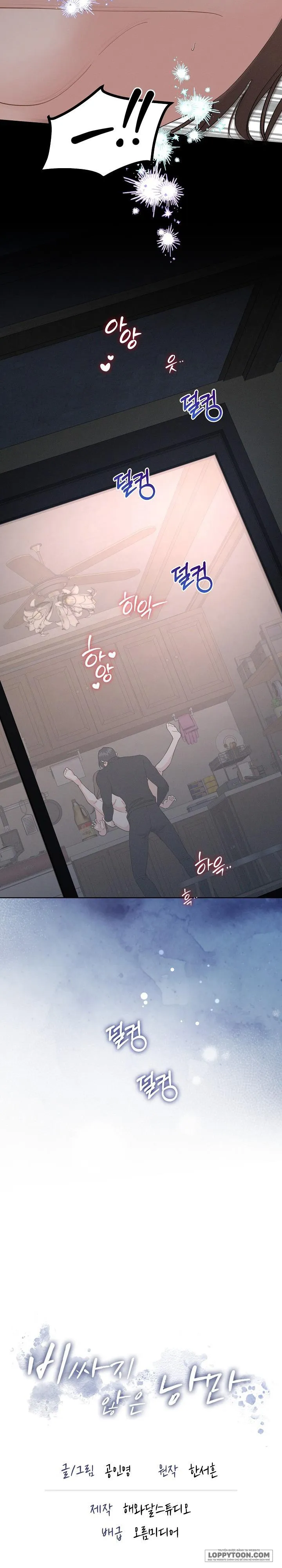 Lãng Mạn Chân Phương - Chap 9 - 🔞🔞 - Trang 27