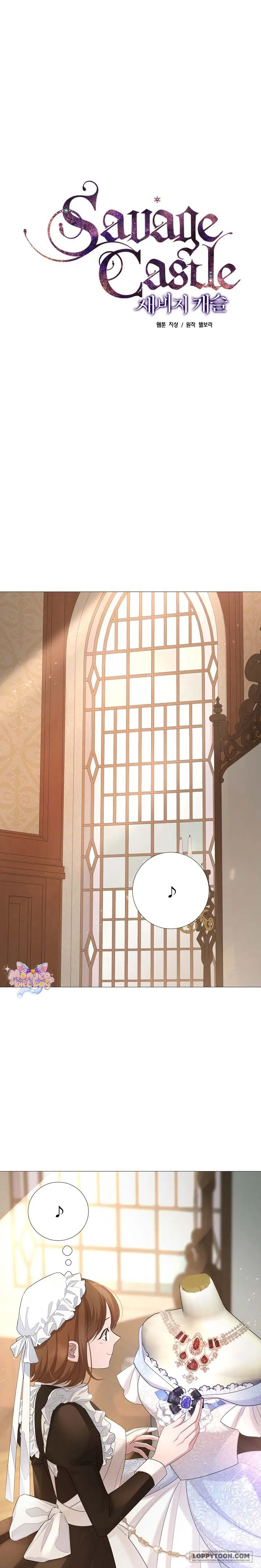 Lâu Đài Hoang Dã - Chap 14 - Trang 1