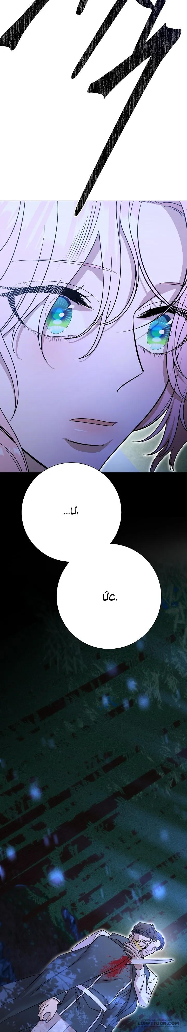 Lâu Đài Hoang Dã - Chap 30