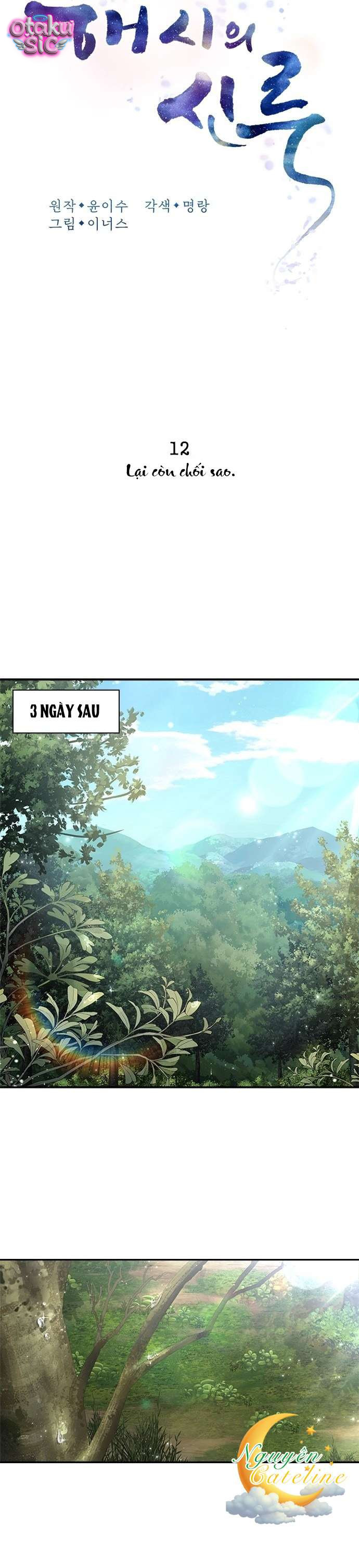 Lầu Sinru của Haesi. - Chap 12
