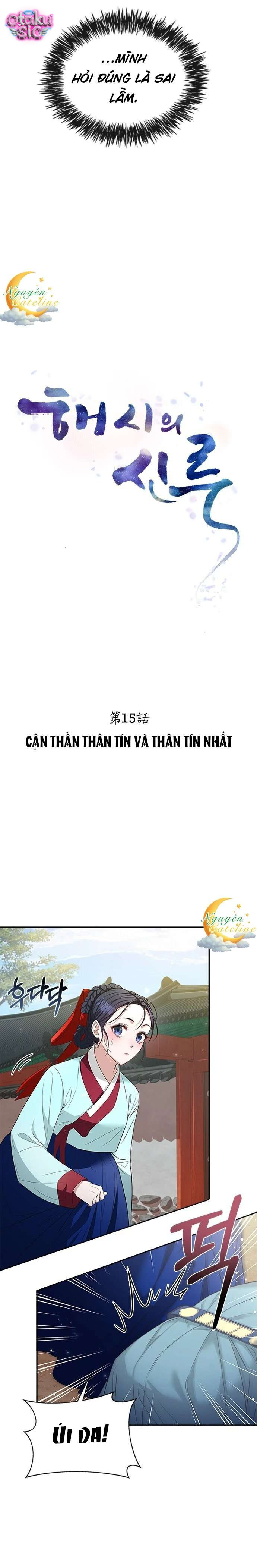 Lầu Sinru của Haesi. - Chap 15