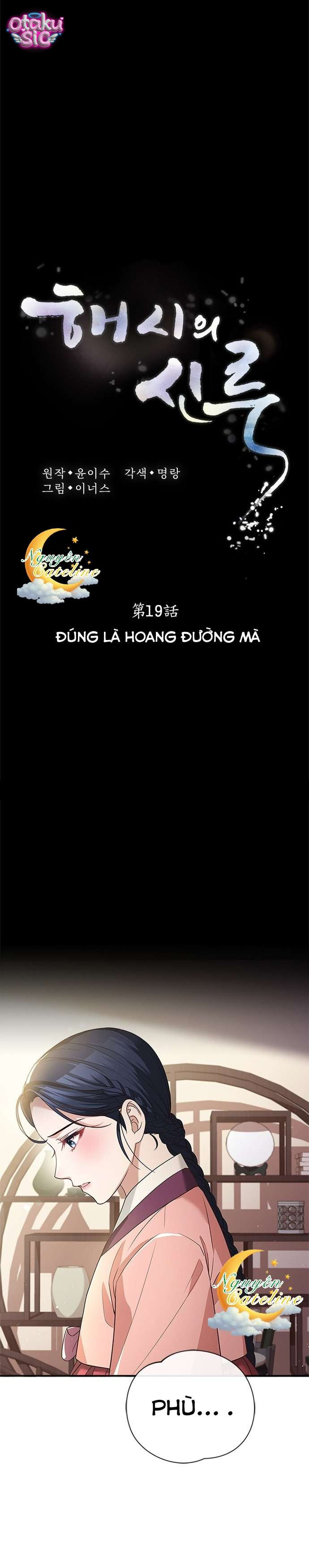 Lầu Sinru của Haesi. - Chap 19