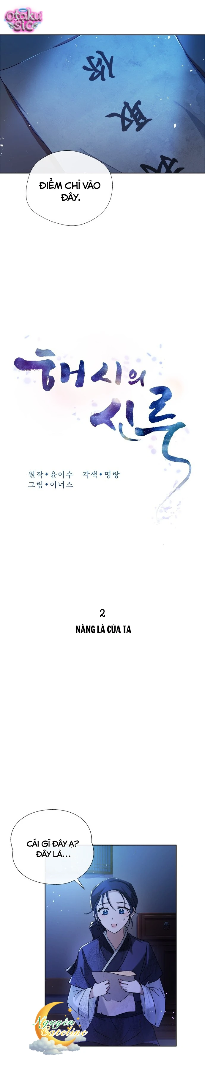 Lầu Sinru của Haesi. - Chap 2 - Trang 10