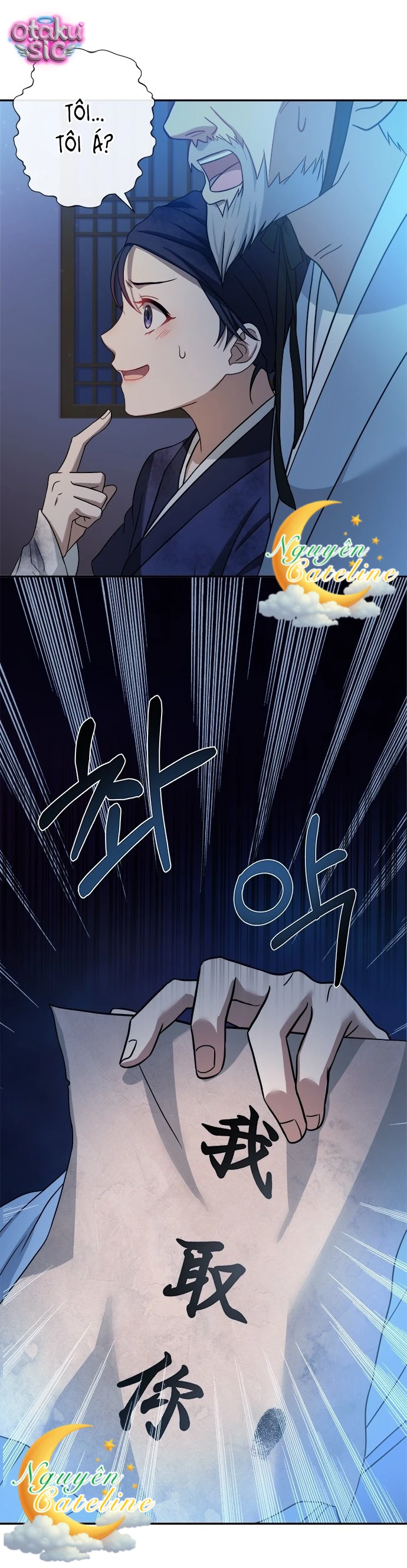 Lầu Sinru của Haesi. - Chap 2 - Trang 27