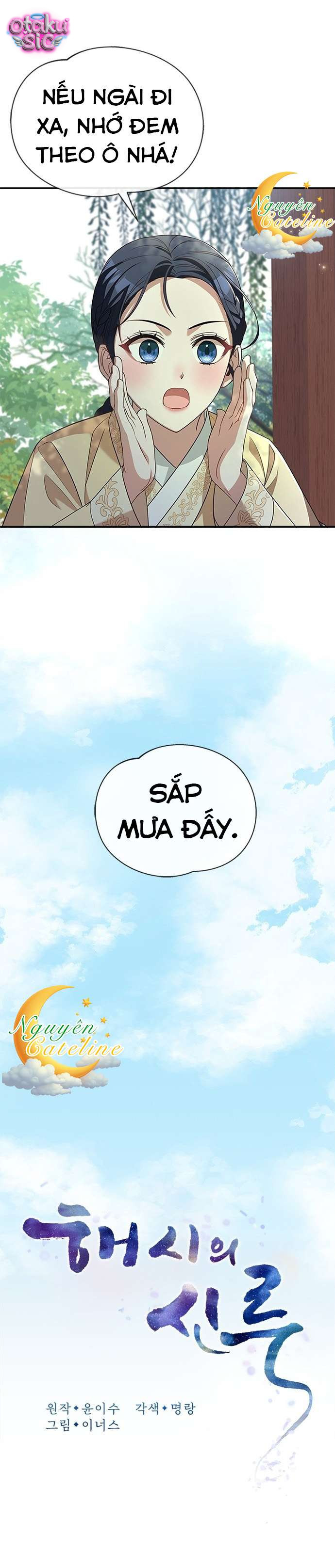 Lầu Sinru của Haesi. - Chap 21