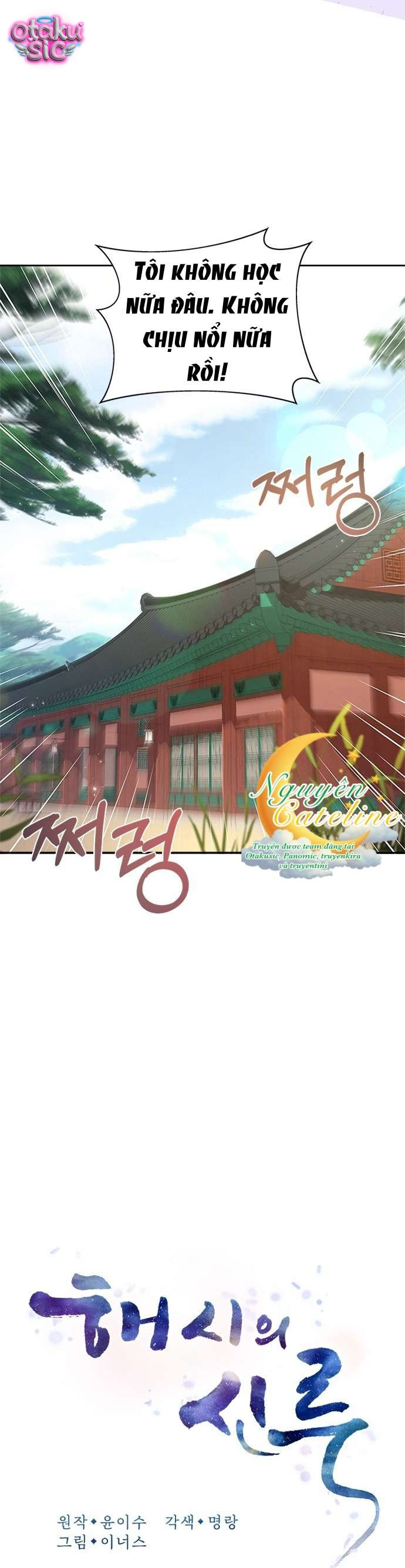Lầu Sinru của Haesi. - Chap 24