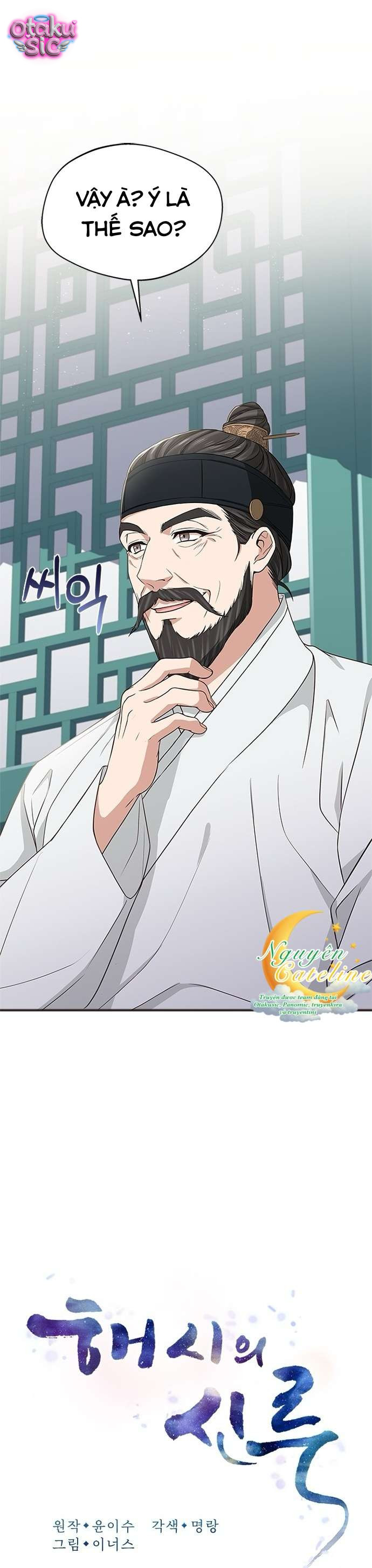 Lầu Sinru của Haesi. - Chap 29