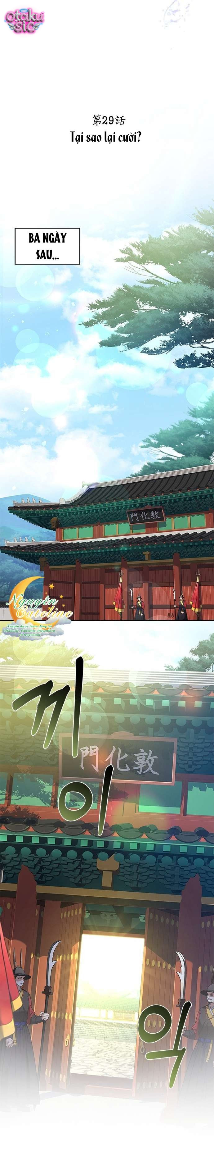 Lầu Sinru của Haesi. - Chap 29