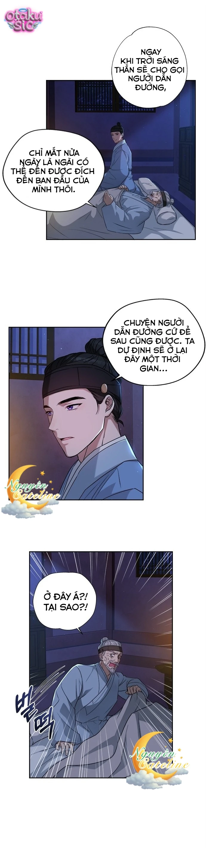Lầu Sinru của Haesi. - Chap 3 - Trang 16