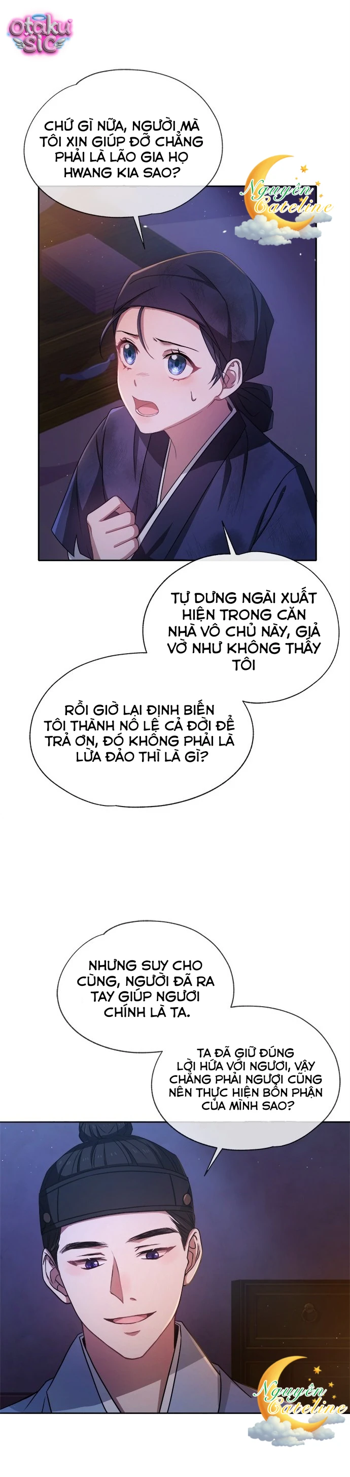 Lầu Sinru của Haesi. - Chap 3 - Trang 2