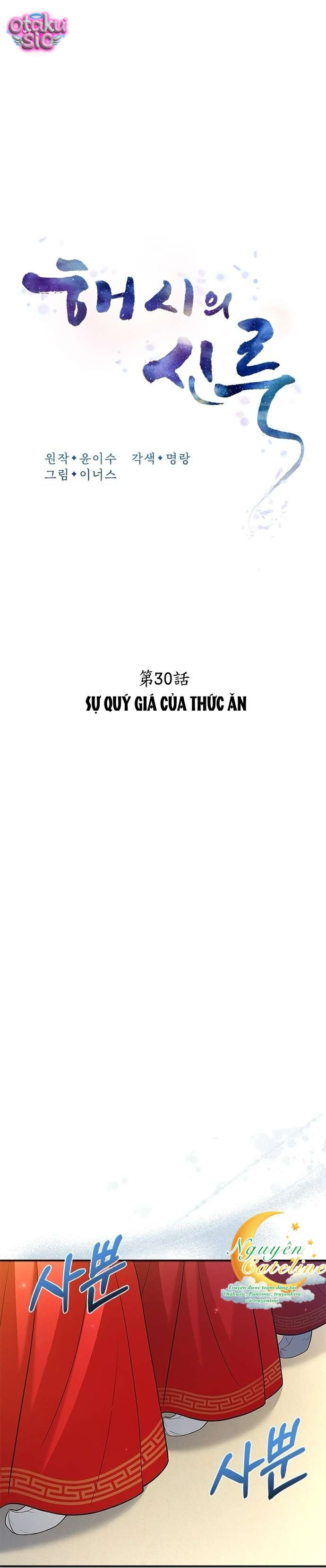 Lầu Sinru của Haesi. - Chap 30