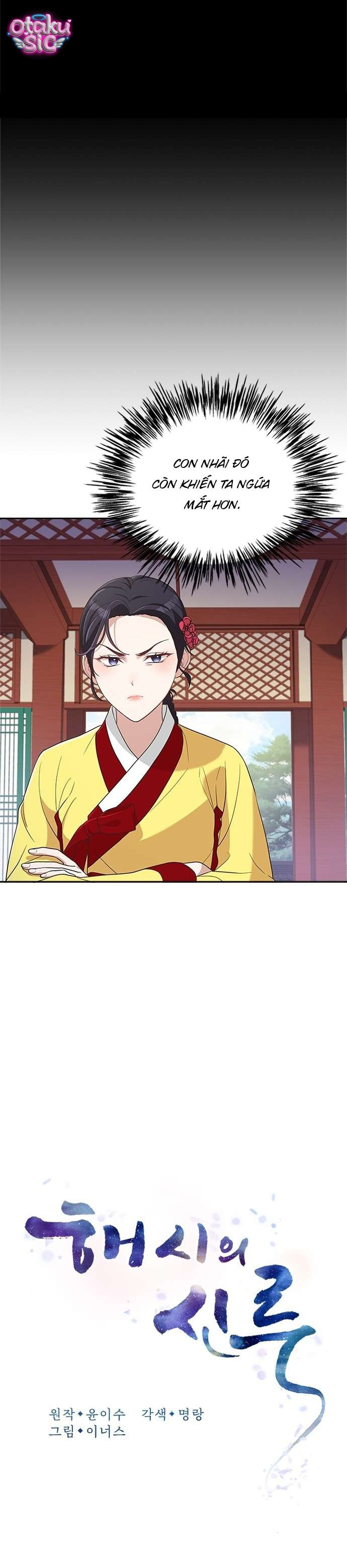 Lầu Sinru của Haesi. - Chap 31