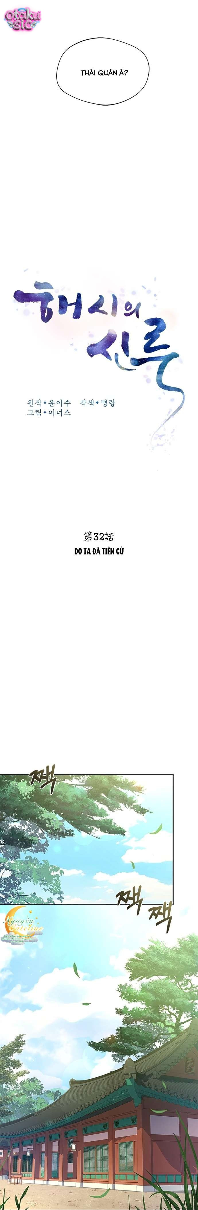 Lầu Sinru của Haesi. - Chap 32