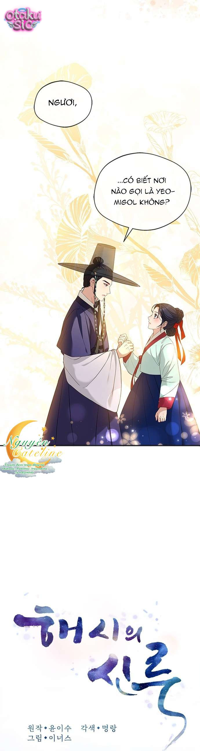 Lầu Sinru của Haesi. - Chap 35