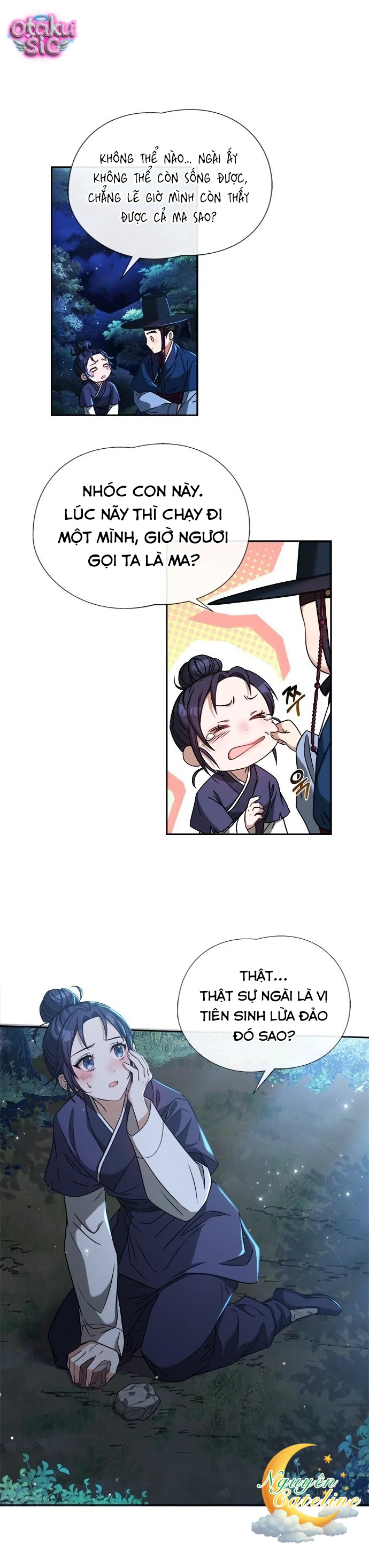 Lầu Sinru của Haesi. - Chap 6 - Trang 17