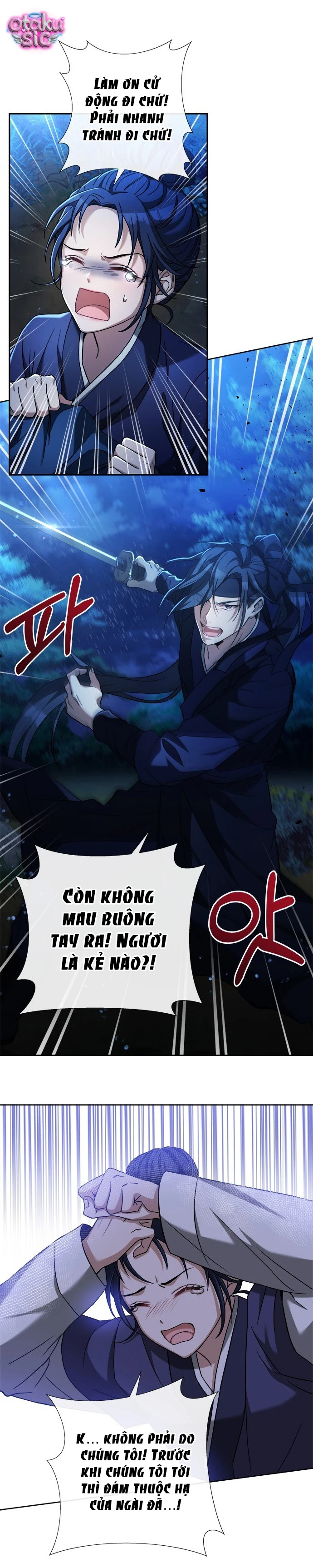 Lầu Sinru của Haesi. - Chap 6 - Trang 27