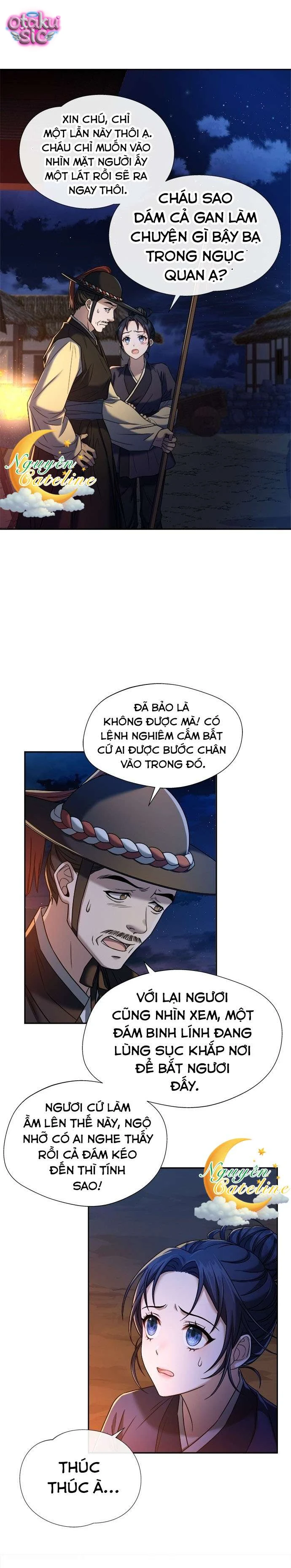 Lầu Sinru của Haesi. - Chap 7 - Trang 20