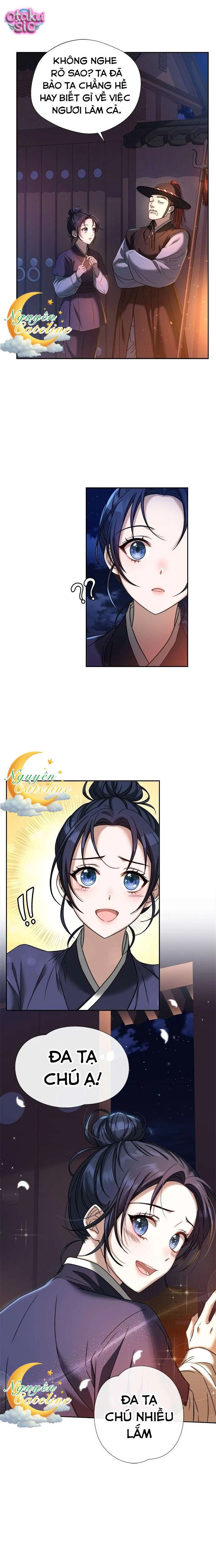 Lầu Sinru của Haesi. - Chap 7 - Trang 24