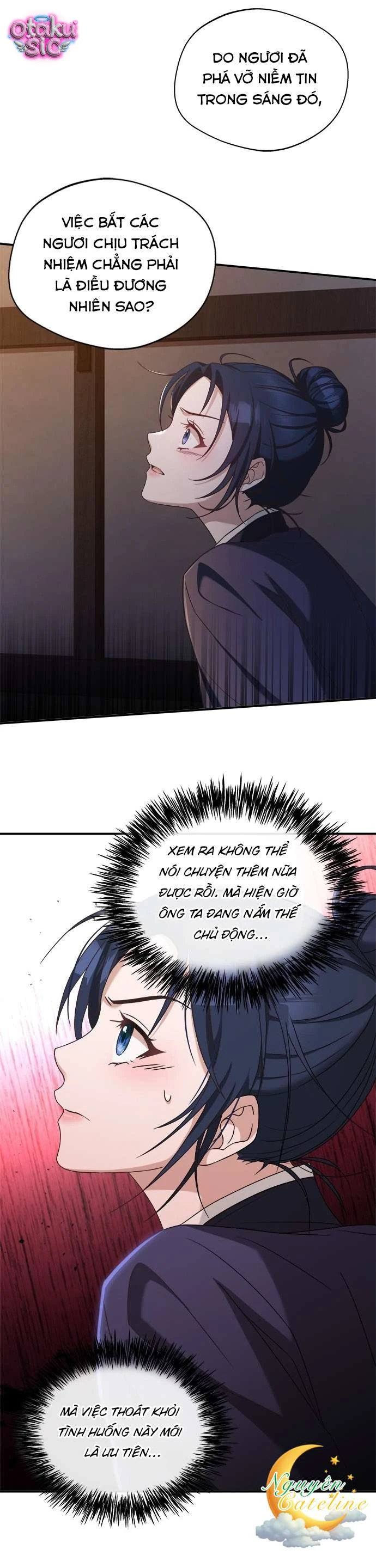 Lầu Sinru của Haesi. - Chap 8 - Trang 17