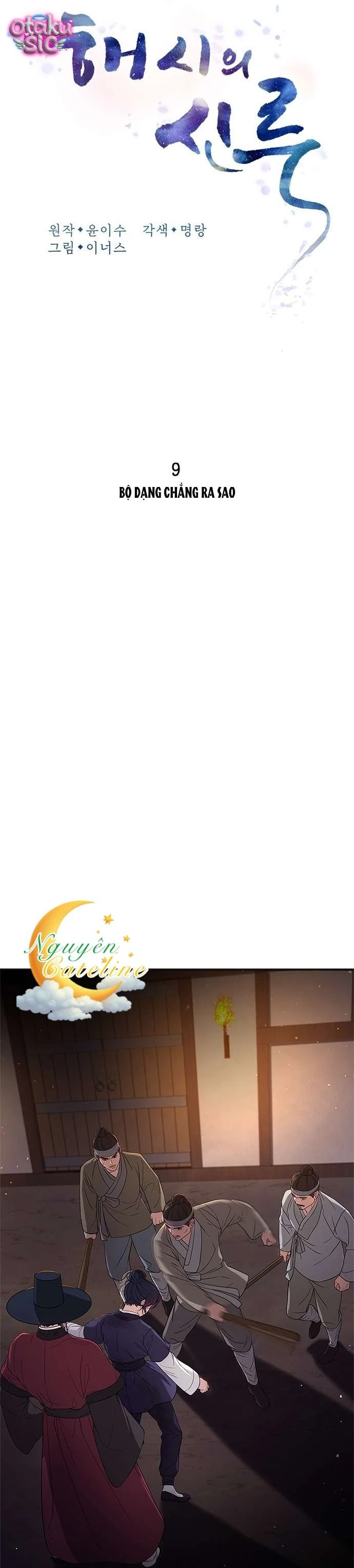 Lầu Sinru của Haesi. - Chap 9 - Trang 14