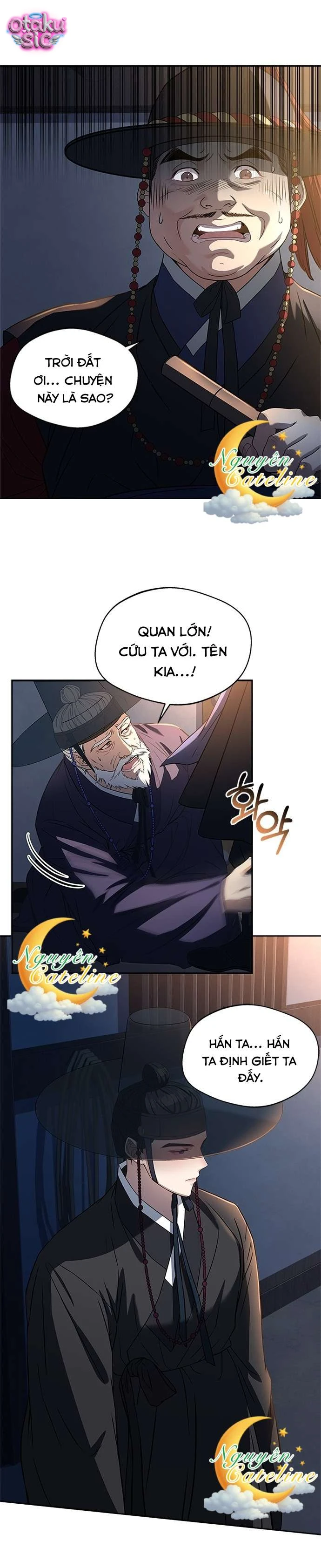 Lầu Sinru của Haesi. - Chap 9 - Trang 26
