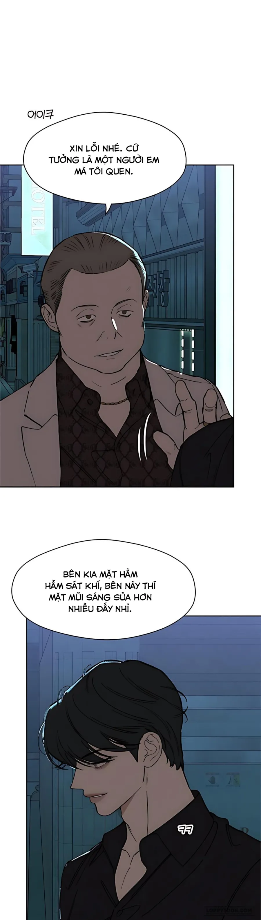 Lệ Vương Trên Cánh Hoa Tàn - Chap 81 - Trang 28