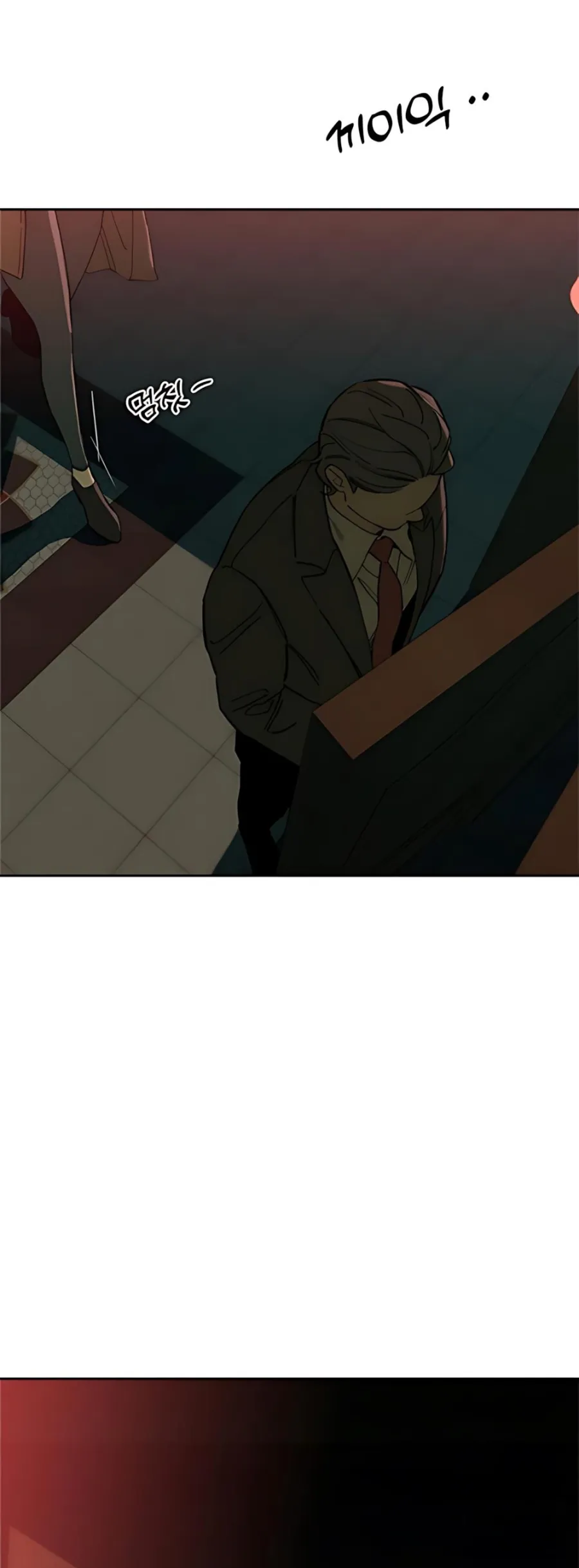 Lệ Vương Trên Cánh Hoa Tàn - Chap 84 - Trang 0