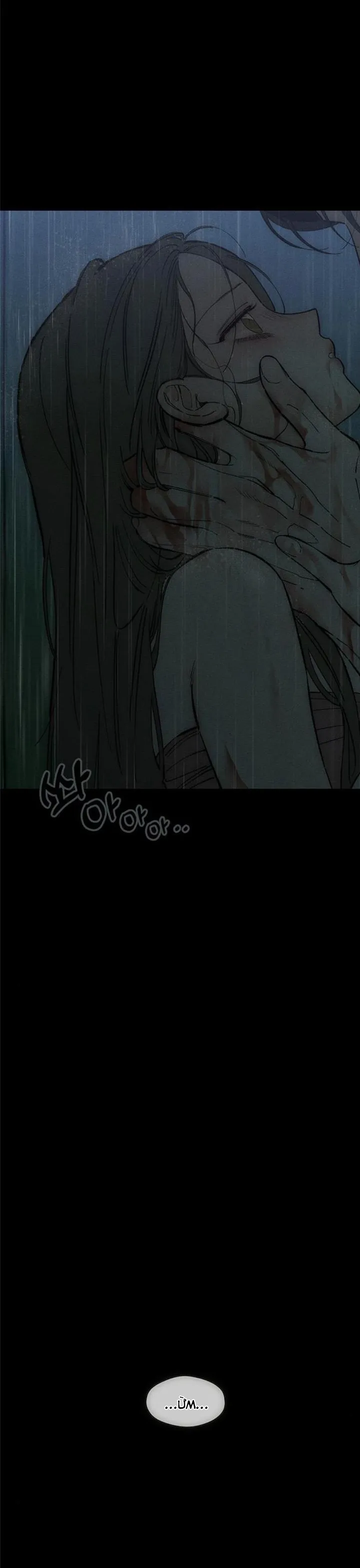 Lệ Vương Trên Cánh Hoa Tàn - Chap 89 - Trang 2