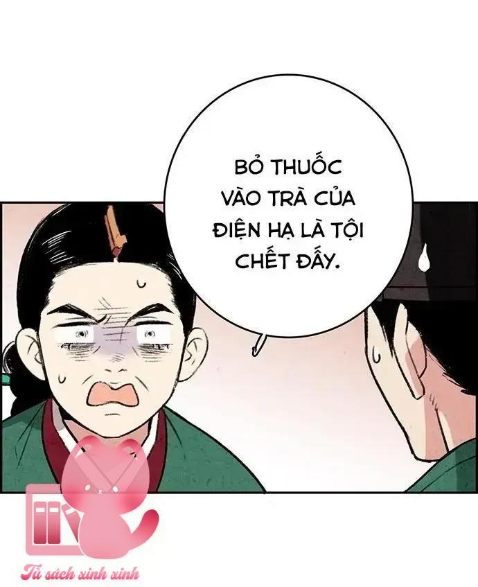 Lệnh Cấm Hôn - Chap 1