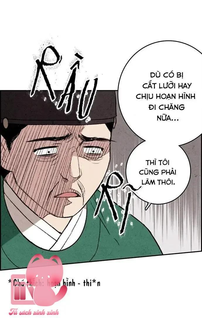 Lệnh Cấm Hôn - Chap 1