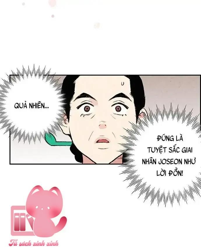 Lệnh Cấm Hôn - Chap 1
