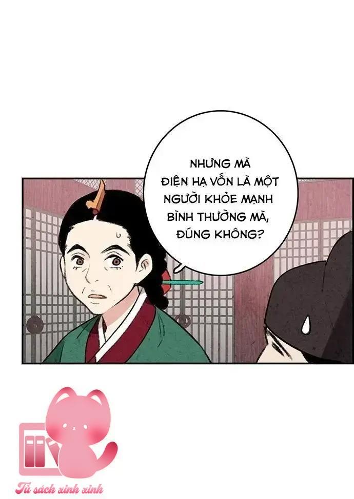 Lệnh Cấm Hôn - Chap 1