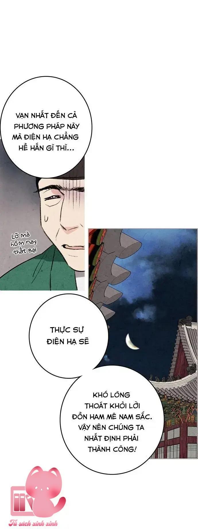 Lệnh Cấm Hôn - Chap 1