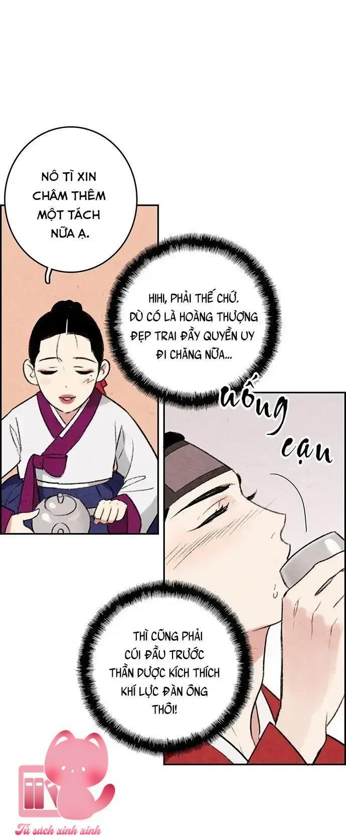 Lệnh Cấm Hôn - Chap 1