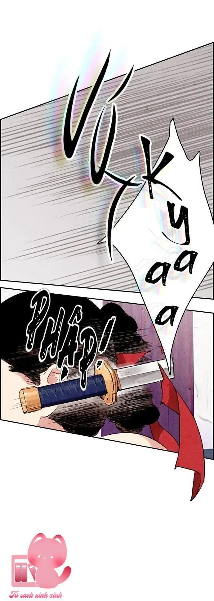 Lệnh Cấm Hôn - Chap 1 - Trang 59