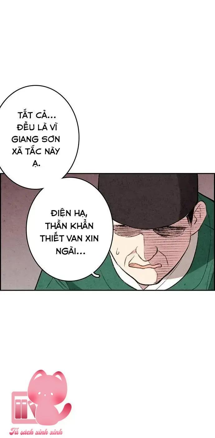 Lệnh Cấm Hôn - Chap 1