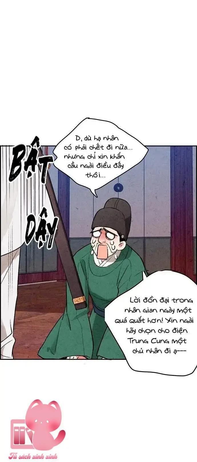 Lệnh Cấm Hôn - Chap 1