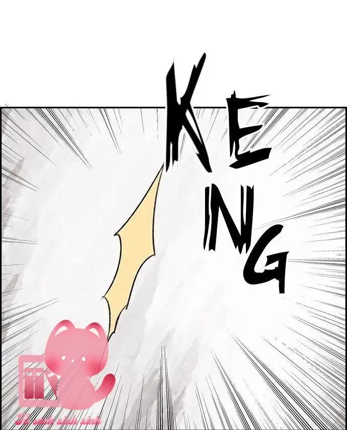 Lệnh Cấm Hôn - Chap 1