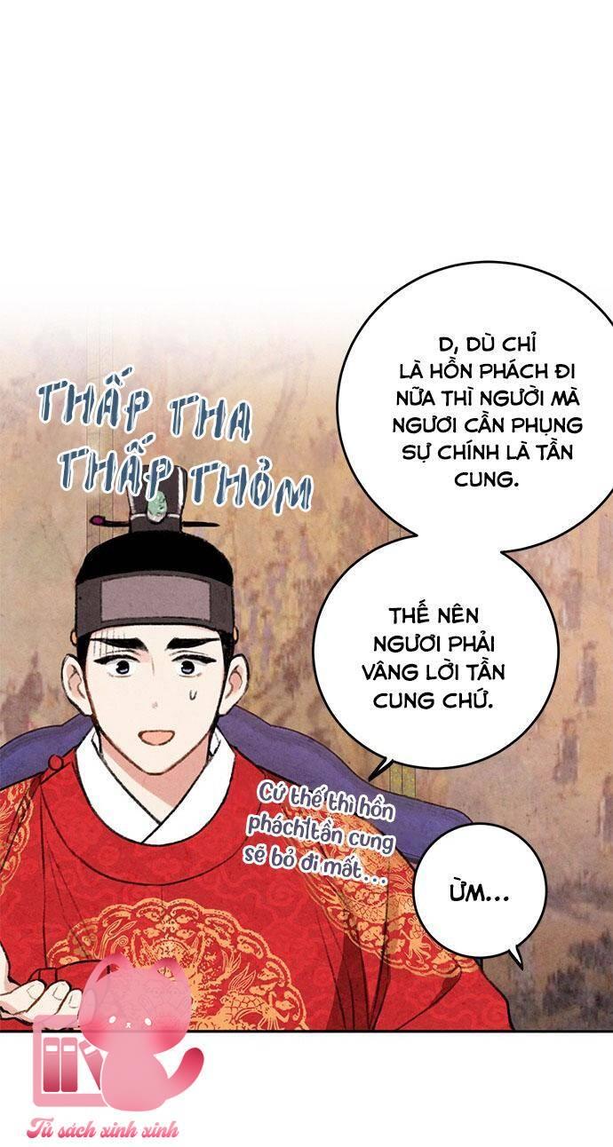 Lệnh Cấm Hôn - Chap 11