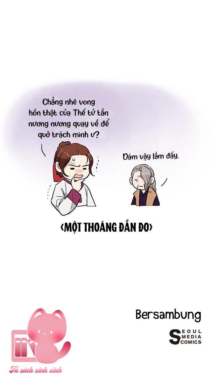 Lệnh Cấm Hôn - Chap 11