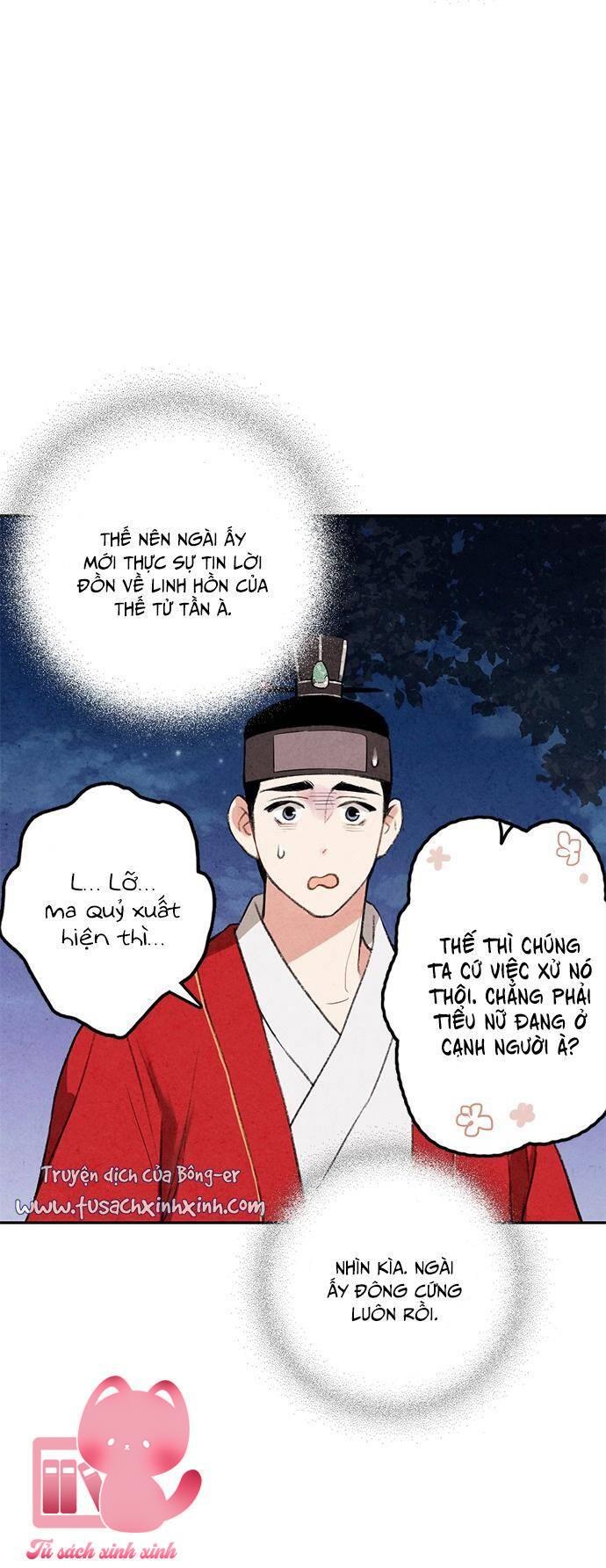 Lệnh Cấm Hôn - Chap 12