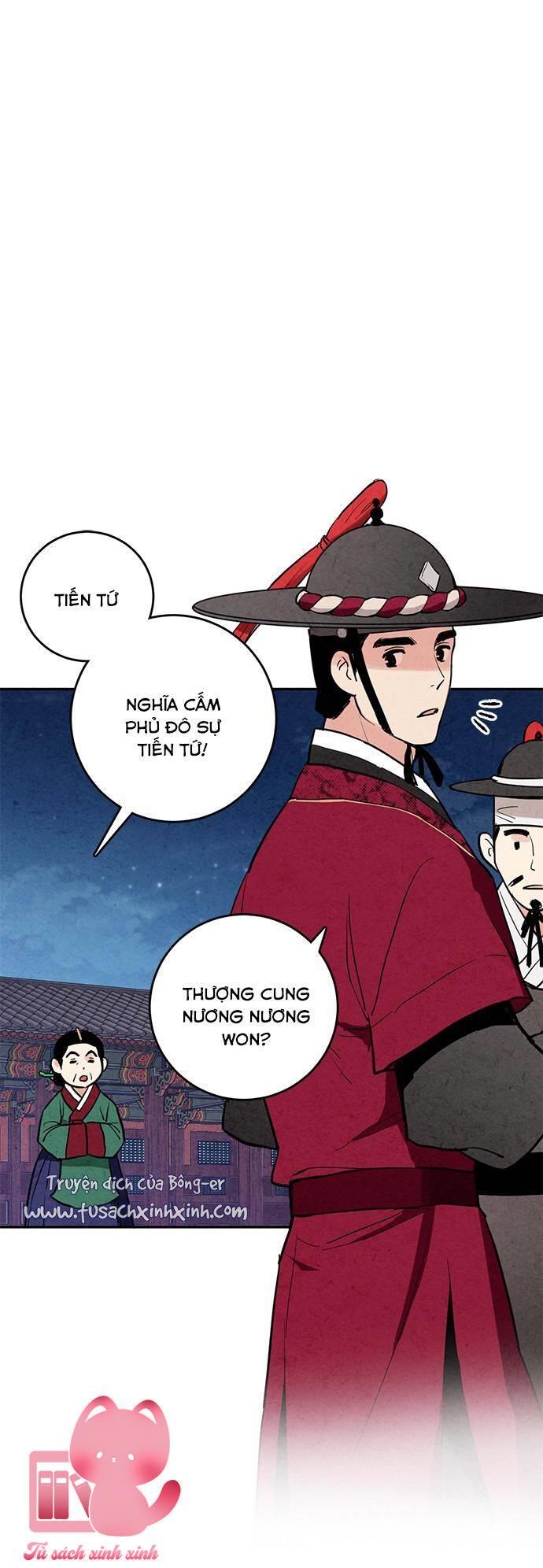 Lệnh Cấm Hôn - Chap 12