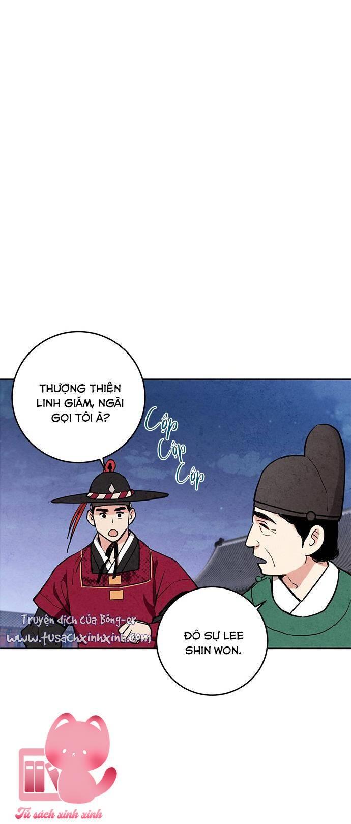 Lệnh Cấm Hôn - Chap 12